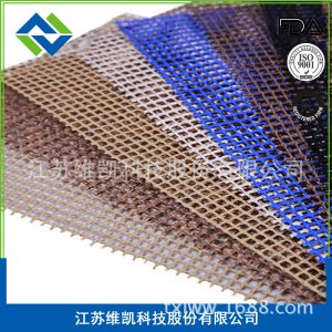 特氟龍網(wǎng)格傳動帶_維凱廠家直銷UV光固機(jī)特氟龍網(wǎng)格傳動帶