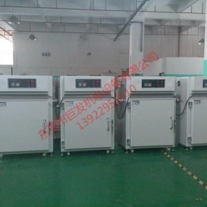 工業(yè)烤箱_廠家工業(yè)高溫恒溫箱熱鼓風節(jié)能工業(yè)廣東