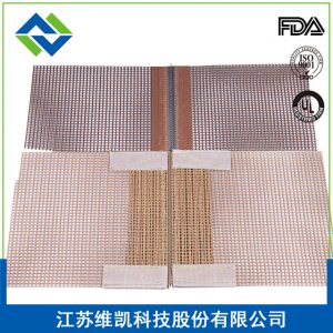 uv光固機_UV光固機帶-CR江蘇維凱