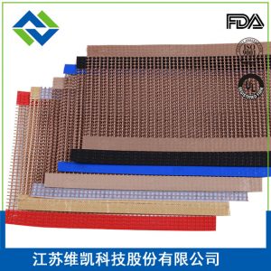 特氟龍輸送網(wǎng)帶_江蘇維凱廠家特氟龍輸送網(wǎng)帶烘干網(wǎng)帶耐高溫傳送6018