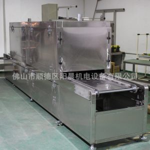 高溫隧道爐_廣東廠家直銷高溫隧道爐烘干固化線流水線非標定制