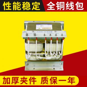 銅線變壓器_9.6kw變壓器uv機(jī)全銅芯變壓器uv燈銅線變壓器銅絲鹵素變壓器