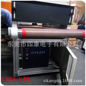 烘干固化設(shè)備_定制uvled光固機大功率uv隧道爐uvled烘干固化設(shè)備