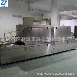 流水線烘箱_廠家供應(yīng)隧道爐恒溫隧道爐隧道式流水線工業(yè)廠家直銷