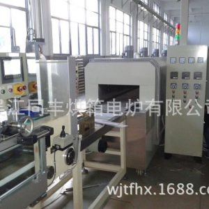 熱風(fēng)循環(huán)隧道爐_專業(yè)生產(chǎn)隧道爐鼓風(fēng)烘箱熱風(fēng)循環(huán)隧道爐