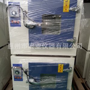 恒溫干燥箱_廠家直銷(xiāo)干燥箱維修恒溫干燥箱烤箱工業(yè)qs認(rèn)證202-1a