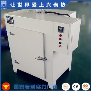 電熱恒溫干燥箱_工業(yè)烘箱數(shù)顯電熱恒溫干燥箱熱風循環(huán)烤箱