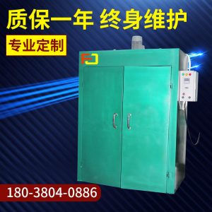 工業(yè)烤箱_廠家直銷大型工業(yè)烤箱高溫烘干箱電熱恒溫鼓風(fēng)工業(yè)