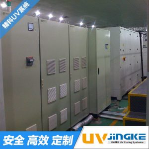 上海光華膠印機_上海光華膠印機加裝UV固化設備印刷UV固化機