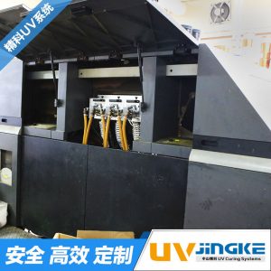 海德堡膠印機(jī)_海德堡UV系統(tǒng)膠印機(jī)改裝UV固化機(jī)