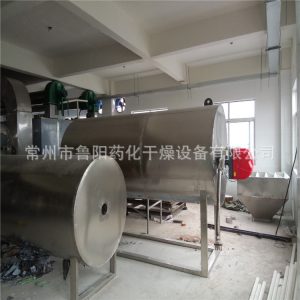 燃油熱風(fēng)爐_直燃式燃油熱風(fēng)爐大型隧道烘箱配套熱源燃油