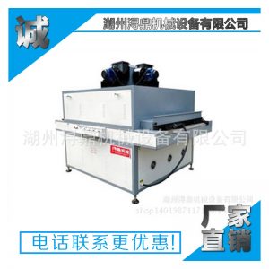 uv光固干燥機_潯鼎uv固化機13kw立體uv光固干燥機