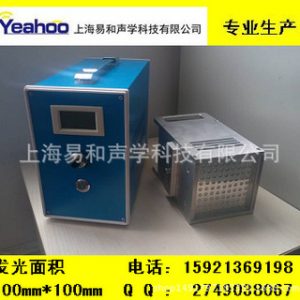 光固化機(jī)_uvled光固化機(jī)_YH200UVLEDUV膠面光源冷光源光固化機(jī)