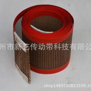 食品輸送帶_耐磨特氟龍網(wǎng)帶食品網(wǎng)格輸送帶量大優(yōu)惠