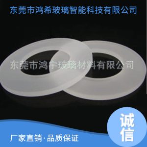 石英玻璃片_供應(yīng)耐高溫透紫外高純度石英玻璃片