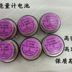 uv能量計電池_UV能量計電池現(xiàn)貨供應(yīng)貝爾UV-INT140能量計電池UV-INT150鋰電池