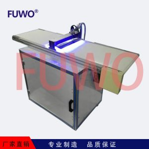uv紫外線固化機(jī)_絲網(wǎng)uvled光固化光源,uv紫外線固化機(jī)