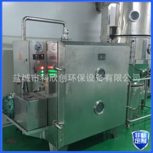 熱風循環(huán)烘箱_熱風循環(huán)烘箱干燥箱真空干燥箱熱風循環(huán)