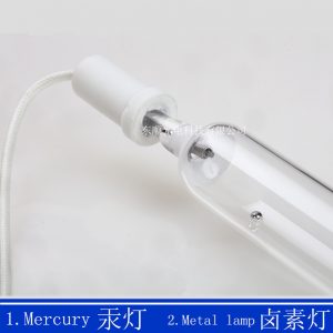 紫外線固化燈_uv固化燈uv燈管uv光固機(jī)燈管印刷烘干