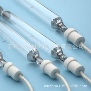 uv紫外線鹵素?zé)鬫uv燈管uv紫外線燈水銀uv紫外線批發(fā)