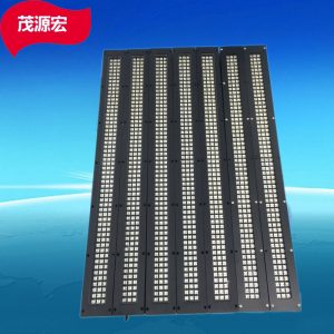 海德堡印刷機(jī)_leduv紫外線(xiàn)固化燈海德堡高速印刷機(jī)uv油墨固化廠(chǎng)家直銷(xiāo)