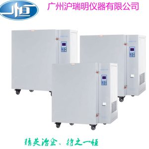 鼓風干燥箱_高溫鼓風干燥箱_上海一恒BPG-9100AH高溫鼓風干燥箱