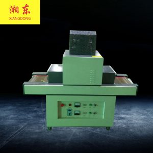 無影膠uv固化爐_供應紫外線uv膠固化設備輸送帶式無影膠uv立式uv