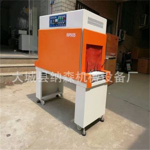 隧道式烤箱_廠家直銷熱烘干烤箱烘干隧道爐定制