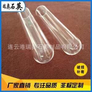 石英套管_石英玻璃水套管uv燈套管紫外石英直徑23mm現(xiàn)貨封底