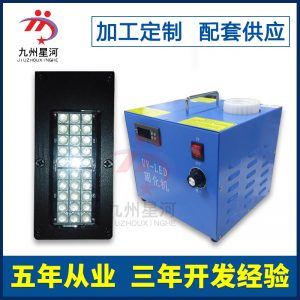 噴繪uv固化機(jī)_玻璃膠印刷噴繪uv固化機(jī)光油烘干線