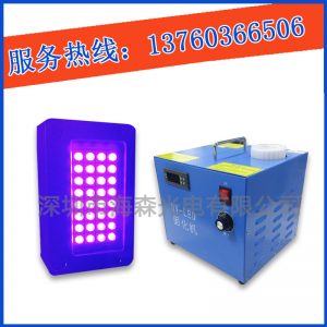 紫外線uvled固化機(jī)_uvuv烘干機(jī)光固機(jī)紫外線uvled固化機(jī)可定做廠家