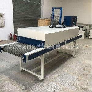 流水線烘箱_定做恒溫隧道爐烘干爐隧道式烤箱流水線工業(yè)