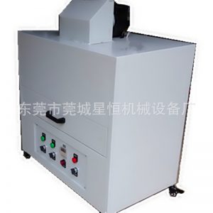 光uv固化箱_廠家直銷/不漏光uv固化箱抽屜式uv機(jī)uv