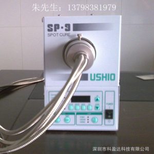 試驗室uv光固機_機、試驗室uv光固機、uv固化機鞋材uv小型uv