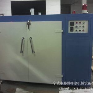 工業(yè)烤箱_廠家廉價(jià)供應(yīng)寧波工業(yè)烤箱工業(yè)烘箱工業(yè)質(zhì)量保證