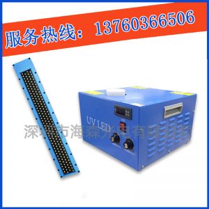 紫外線uv固化機(jī)_紫外線uv固化機(jī)隧道式uvled光固機(jī)小型uv廠家直銷