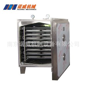 真空干燥箱_供應(yīng)低溫真空干燥箱工業(yè)干燥機(jī)食品蒸汽加熱真空烘箱批發(fā)