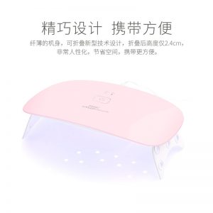 uvled光療機_mini美甲燈uvled光療機鈺創(chuàng)合成便攜可照所有膠支持oem
