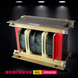 uv光源四件套_廠家直銷烘干紫外線uv光源四件套燈罩變壓器電容器配套