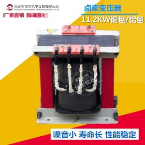 鹵素變壓設備_11.2kw高壓汞燈曬版機電紫外線uv固化變壓器鹵素變壓設備