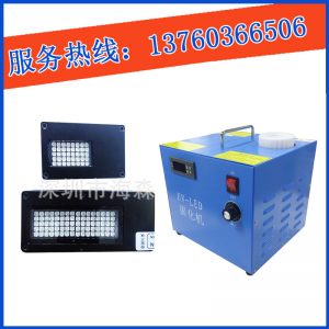 節(jié)能uv光固機(jī)_大量供應(yīng)精密節(jié)能uv光固機(jī)uv光固機(jī)批發(fā)加工uvled曝光機(jī)設(shè)備