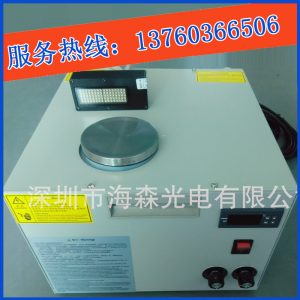 uv固化設備_油墨膠水uv固化設備,uvled,水冷型uv光固機