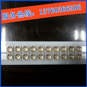 固化紫外線固化機(jī)_11020紫外線led紫光模組紫外線固化機(jī)