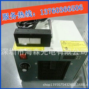 油墨固化設(shè)備_led光固機uv涂料uvled固化設(shè)備廠家