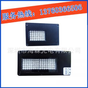 uvled曝光機(jī)_大量供應(yīng)膠水固化uv光固機(jī)工業(yè)光固機(jī)批發(fā)加工uvled曝光機(jī)設(shè)備