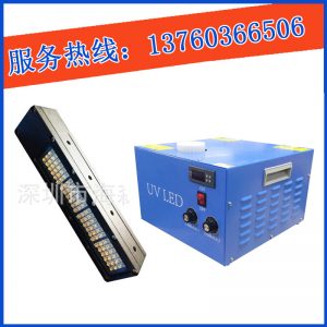 手提光固機(jī)_固化機(jī)手提光固機(jī)面光源leduv光固機(jī)