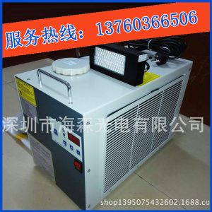 led紫外線光固機_高性能uv固化機水冷型led紫外線光固機uvled固化