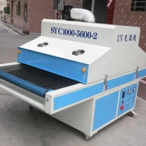 uv隧道式光固機_uv固化機廠家直銷uv光固機uv隧道式光固機可定做
