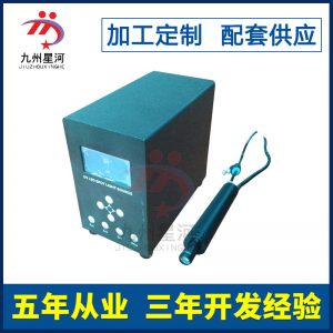 多功能光固化機(jī)_廠家直銷uvleduv光固化機(jī)uv固化設(shè)備電器