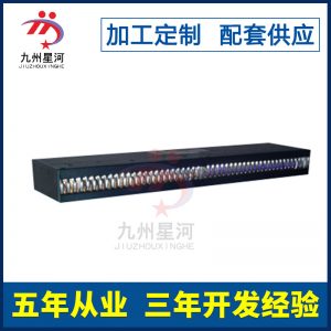固化設(shè)備_專業(yè)生產(chǎn)供應(yīng)UVled線光源固化設(shè)備電子配件飾品固化機可定做